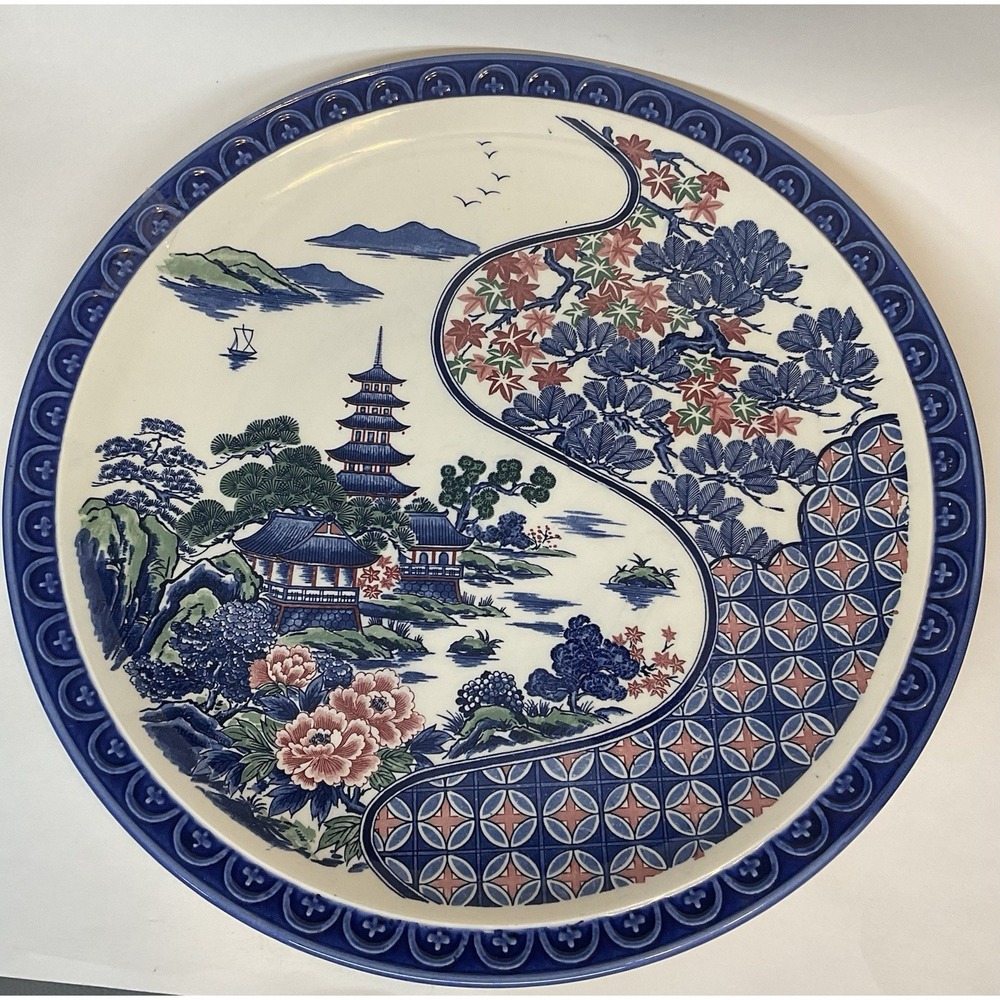 UCGC Japan Mid-Century ChinoiserieTransferware Pagoda Platter Oriental Garden 15